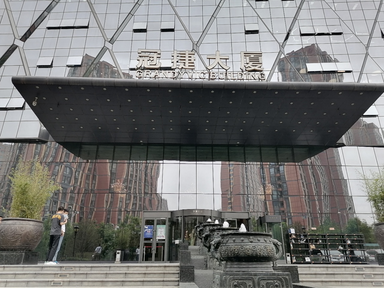 冠捷大厦实拍图2