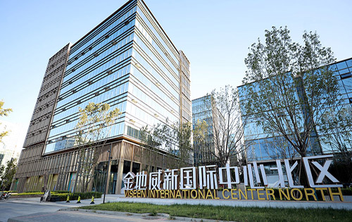 如何化"危"为"机"?解读金地威新国际中心破围市场"寒冬"的秘诀