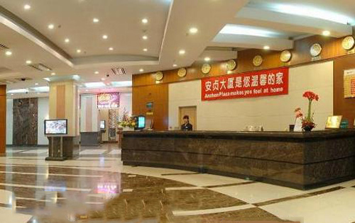 安贞大厦实拍图2