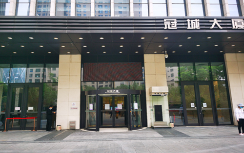 冠城大厦实拍图1